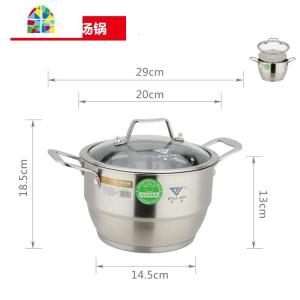 封后304不锈钢工艺小蒸锅 家用蒸锅加厚复底1层二层双层20 22 24 FENGHO 20CM(蒸汤锅1-2人)带