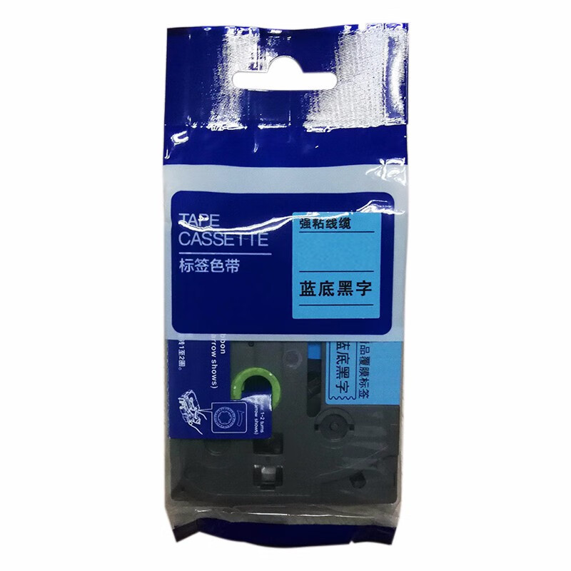 鑫诚达 TZ-521 9mmX8m 蓝底黑字 色带 (计价单位:盒) 蓝色