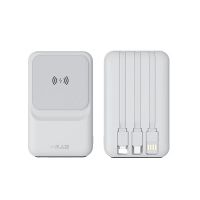 一禾亼物自带线10000mAh磁吸22.5W+15W快充移动电源KW107可带飞机3C认证(白色)