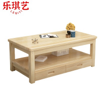 乐琪艺 实木茶几 LQY-SMCJ-01 个