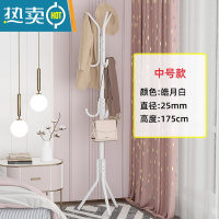 敬平简易晾衣架独立式衣帽架落地学生室内挂衣架子家用卧室衣服收纳架 [中号款]带9钩-皓月白