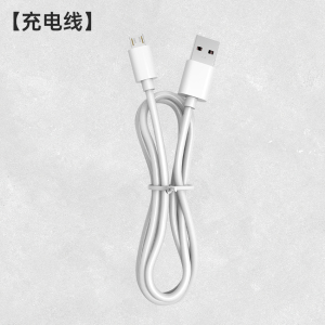 香山电子称体重秤体脂秤家用精准的充电人体体脂小型称重减宿舍