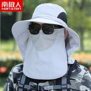 帽子男夏天渔夫帽遮阳帽男士钓鱼帽大檐太阳帽登山