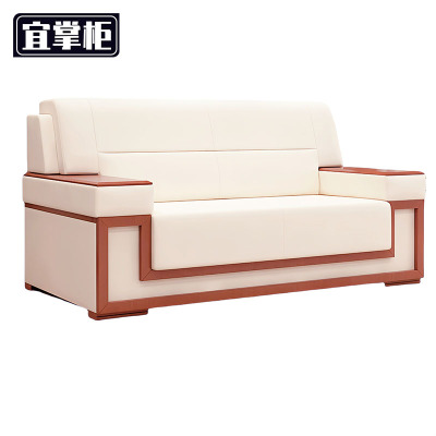 宜掌柜接待沙发双人位张