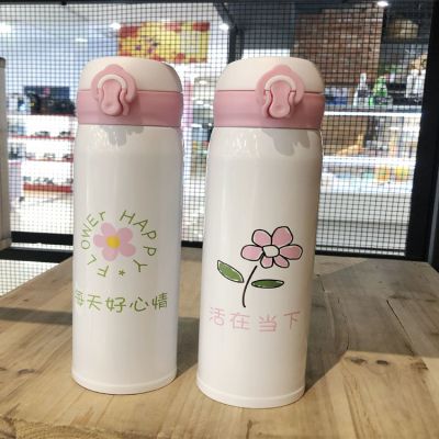 真空不锈钢保温杯弹跳盖男女便携学生儿童可爱大容量水杯子直饮杯