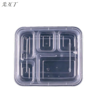 先互丁 一次性均分五格餐盒饭盒 1000ml(150个)箱