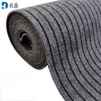 杜晶 防滑吸水条纹地毯地垫 灰色120*200cm 片