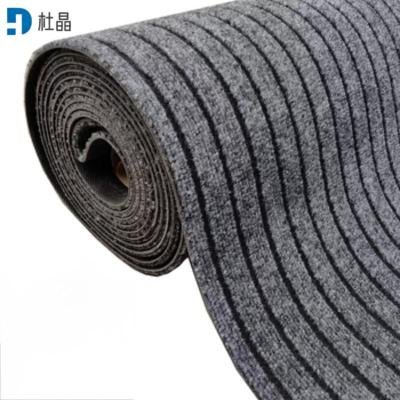 杜晶 防滑吸水条纹地毯地垫 灰色120*200cm 片