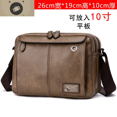 大容量男包单肩包斜挎包韩版休闲挎包男士包包青年潮流运动小背包艾狄伊娃