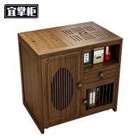 宜掌柜 木质茶桌 张