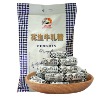 大白兔WHITE RABBIT百花花生牛轧糖454g袋装结婚喜糖零食品