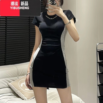 YIBUSHENG法式撞色拼接收腰连衣裙2024新款女季小个子气质显瘦开叉包臀裙