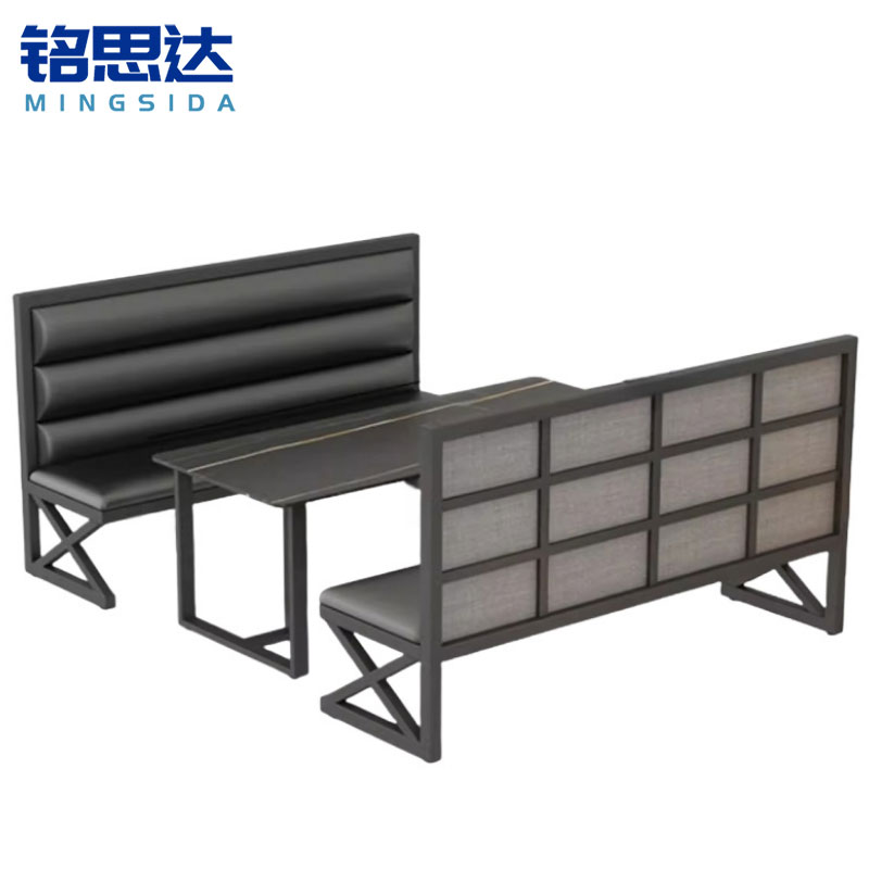 铭思达卡座沙发六人位套