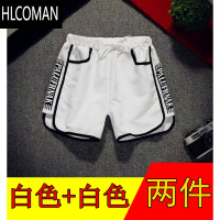 HLCOMAN夏季薄款男士弹力短裤百搭运动印花三分裤休闲居家睡觉大裤衩外穿