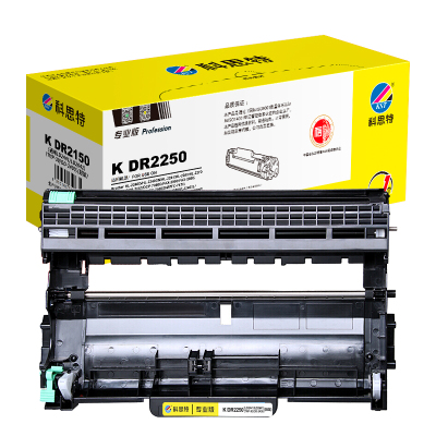 科思特 K DR2250 鼓架 适用兄弟7360 7057 联想LD2441 东芝TNP-30 柯美2400