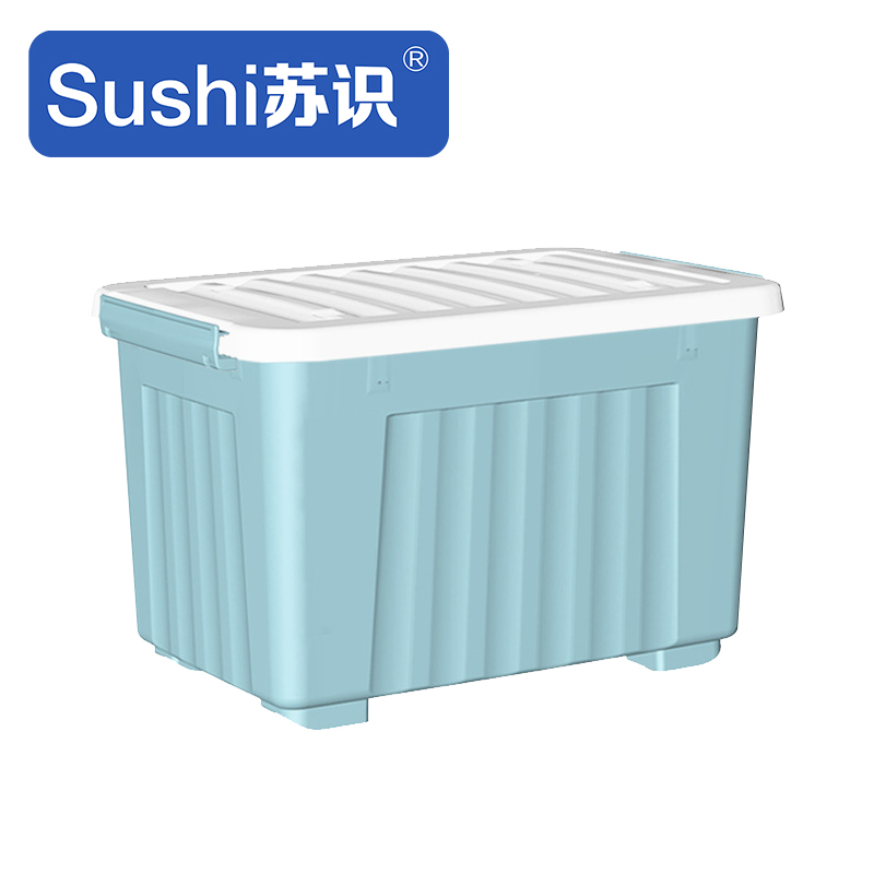 苏识 SS-80蓝 55.5*40*35.5cm 塑料收纳箱 (计价单位:个)蓝色