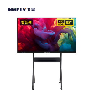 飞显 98英寸智能交互式电子白板会议平板一体机双系统无线投屏触摸屏教学机推车安装 FX-LHD98FH4