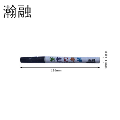 瀚融简约纯色环保文字手工艺品日常使用国产创意家居装饰品