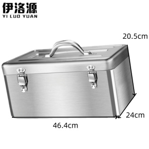 伊洛源 不锈钢工具箱