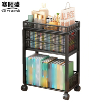 赛颐盛