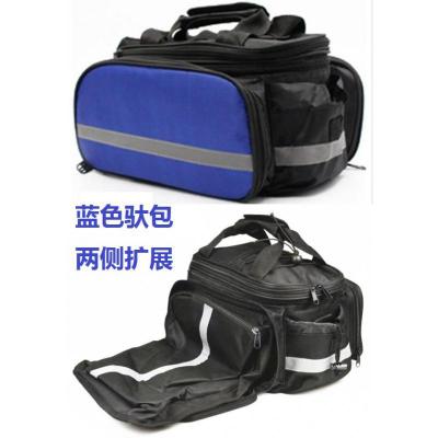 王太医山地自行车双驮包托包后货衣架包帆布侧行李包双驼包袋货架包后座1个双侧可扩展大容量蓝色驮包30L