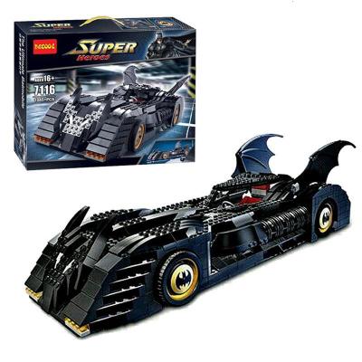 兼容樂高蝙蝠侠战车蝙蝠车模型成年人高难度拼装玩具积木蝙蝠侠跑车-1045片