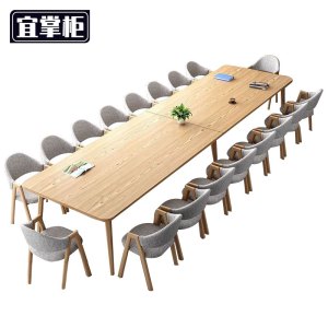 宜 掌柜 洽 谈桌