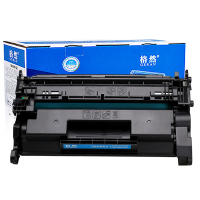 格然 佳能CRG-052硒鼓适用LBP211dn LBP213dn墨盒LBP214dw墨粉盒LBP215dw碳粉盒