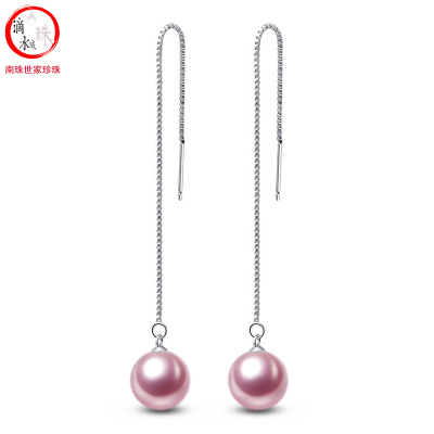 南珠世家滴水成珠圆形淡水珍珠耳线强光无瑕珍珠925银耳线精致耳饰送女友送爱人520礼物7-7.5mm紫色珍珠