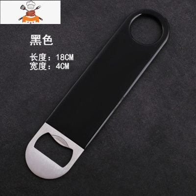 花式不锈钢开瓶器欧式彩色包胶啤酒启子简约开酒器花式调酒师酒具 敬平 黑色