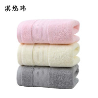 淇悠玮 毛巾QY/10 条