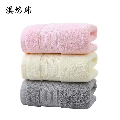 淇悠玮 毛巾QY/10 条