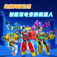 [合体战斗燃]铠兽超人之超次元战队狮牙猎豹战旗系列变形合体机器人男孩玩具