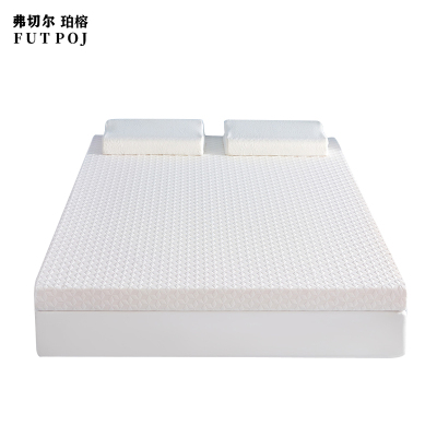 弗切尔珀榕 格韵系列记忆棉海绵床垫