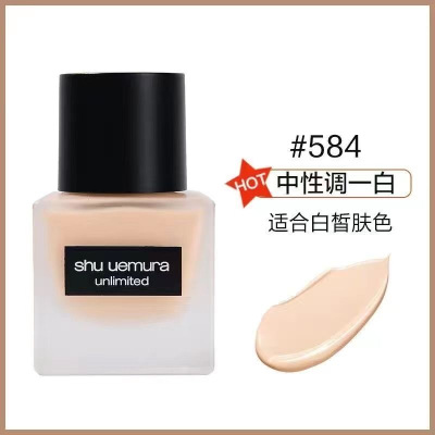 植村秀(SHU UEMURA)小方瓶粉底液35ml #584 羽纱持妆持久控油
