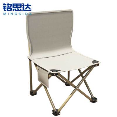 铭思达户外椅折叠把