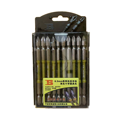 波斯(BOSI) 荧光系列6.3mm系列长抗冲击双头十字旋具头 PH2×110mm 10支 盒