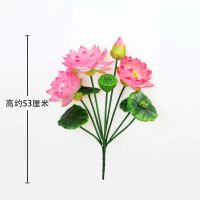 维诺亚仿真荷花荷叶假荷花莲花贡品花佛堂供佛绢花佛堂花观音菩萨花