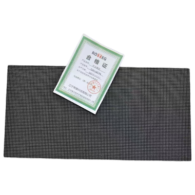 屏显模组320×160 P4