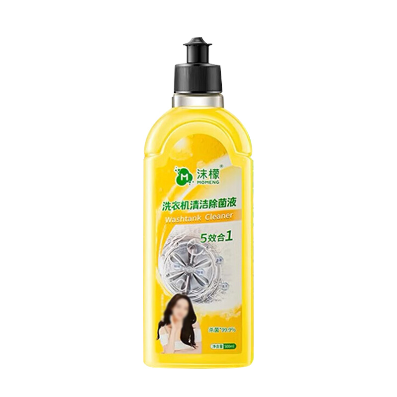 沫檬除菌液500ml深层除垢柠檬香MMA53-1*1(包装随机)