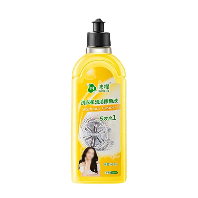 沫檬洗衣机除菌液500ml深层除垢柠檬香MMA53-1*1(包装随机)