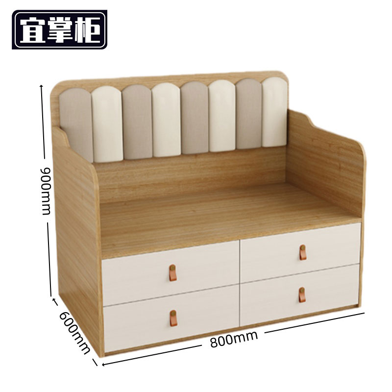 宜掌柜 沙发 卡座