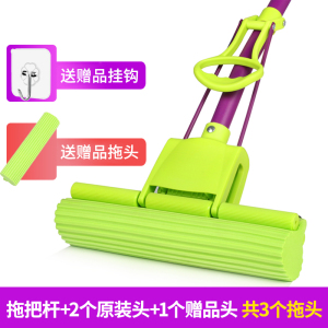 拖把海绵吸水胶棉地板可伸缩滚轮式挤水地拖免手洗不锈钢拖把
