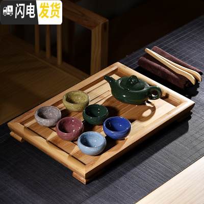 三维工匠紫砂陶瓷功夫茶具套装家用茶杯简约办公实木小茶盘单层式茶台整套 10件孔雀绿七彩小平板套装 10件