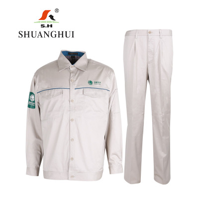 双惠男女款夏季标志工作服SHC-2017-5-A,100%棉,卡其色155-195(套)