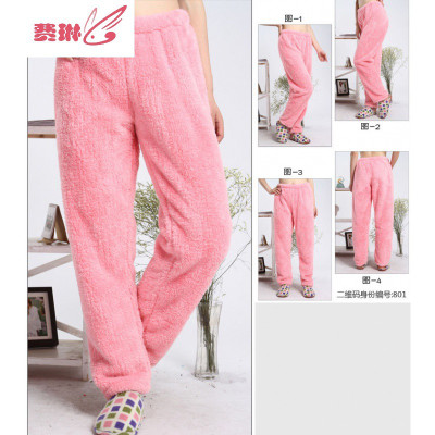 睡裤女冬季珊瑚绒加绒加厚保暖宽松舒棉绒男女家居长裤可定制大码费琳