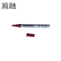 瀚融 油性记号笔 HR-601(红色) 支