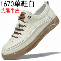 头层小牛皮一脚蹬男鞋夏季懒人豆豆鞋百搭透气软面休闲乐福鞋子男