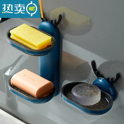 敬平北欧轻奢鹿角香皂盒浴室壁挂免打孔单层可拆卸肥皂沥水收纳架 墨绿色单层