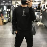SUNTEK文艺清新20秋冬新款男卫衣韩版落肩宽松圆领加绒时尚休闲卡通上衣卫衣
